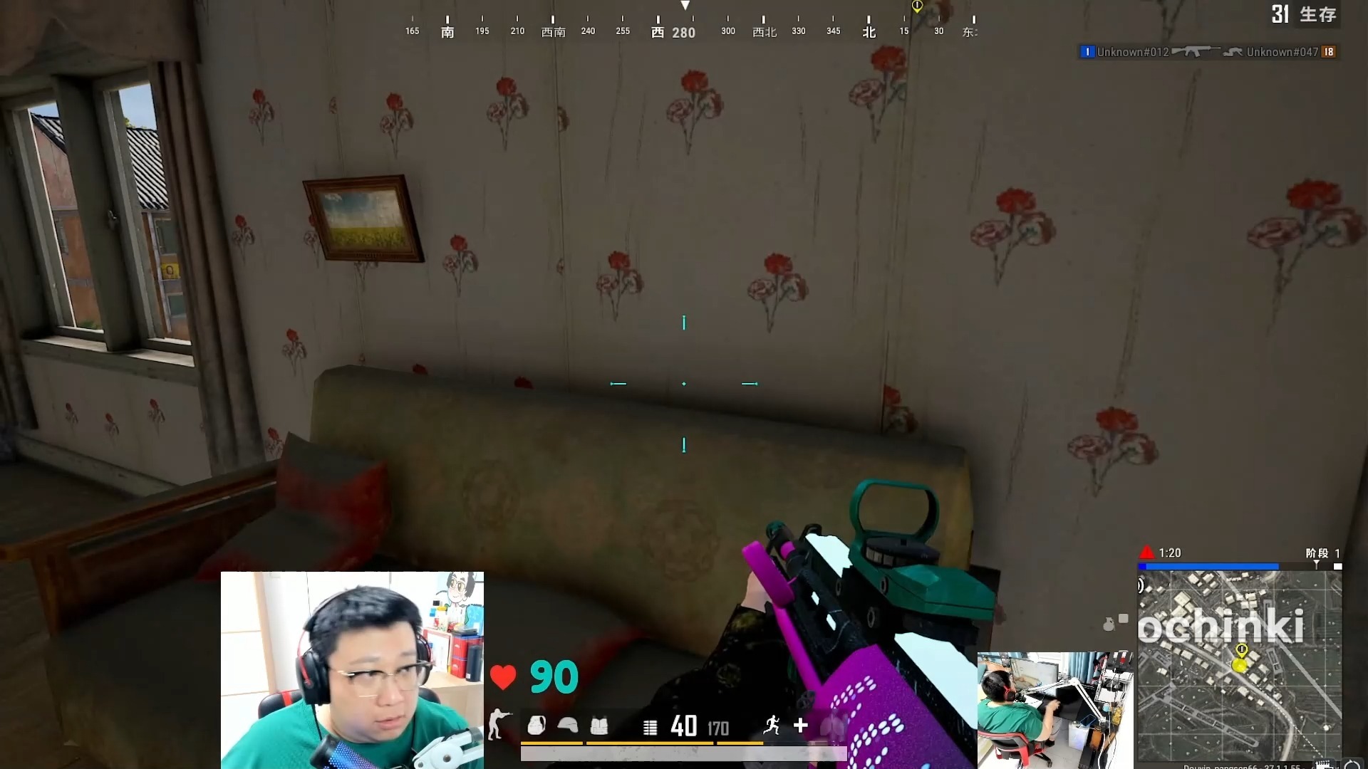 胖森直播日常-吃上一把小鸡真不容易！