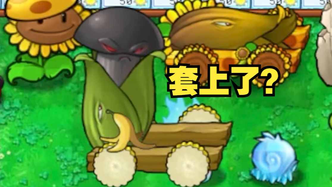 ⚡快把套子拿开！⚡