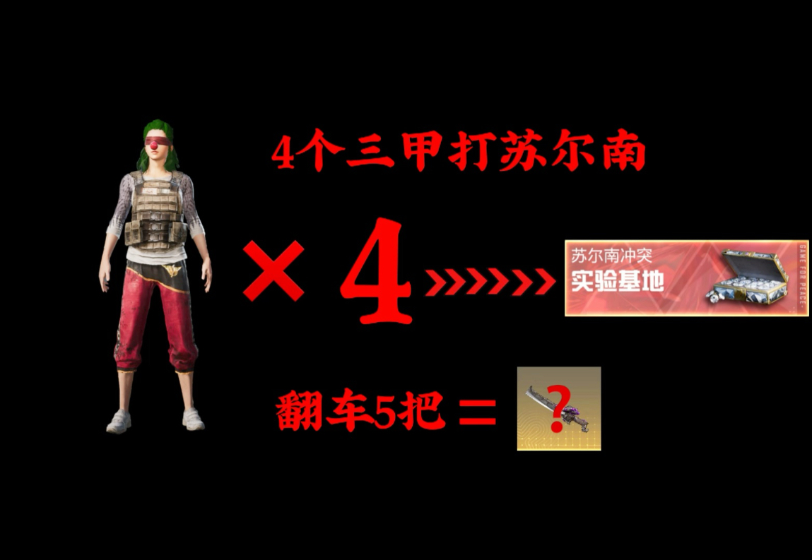 旧辞电竞欢迎你