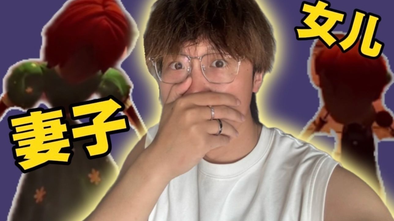 我找到了邻居死去的妻子和女儿！【你好邻居2】隐藏关