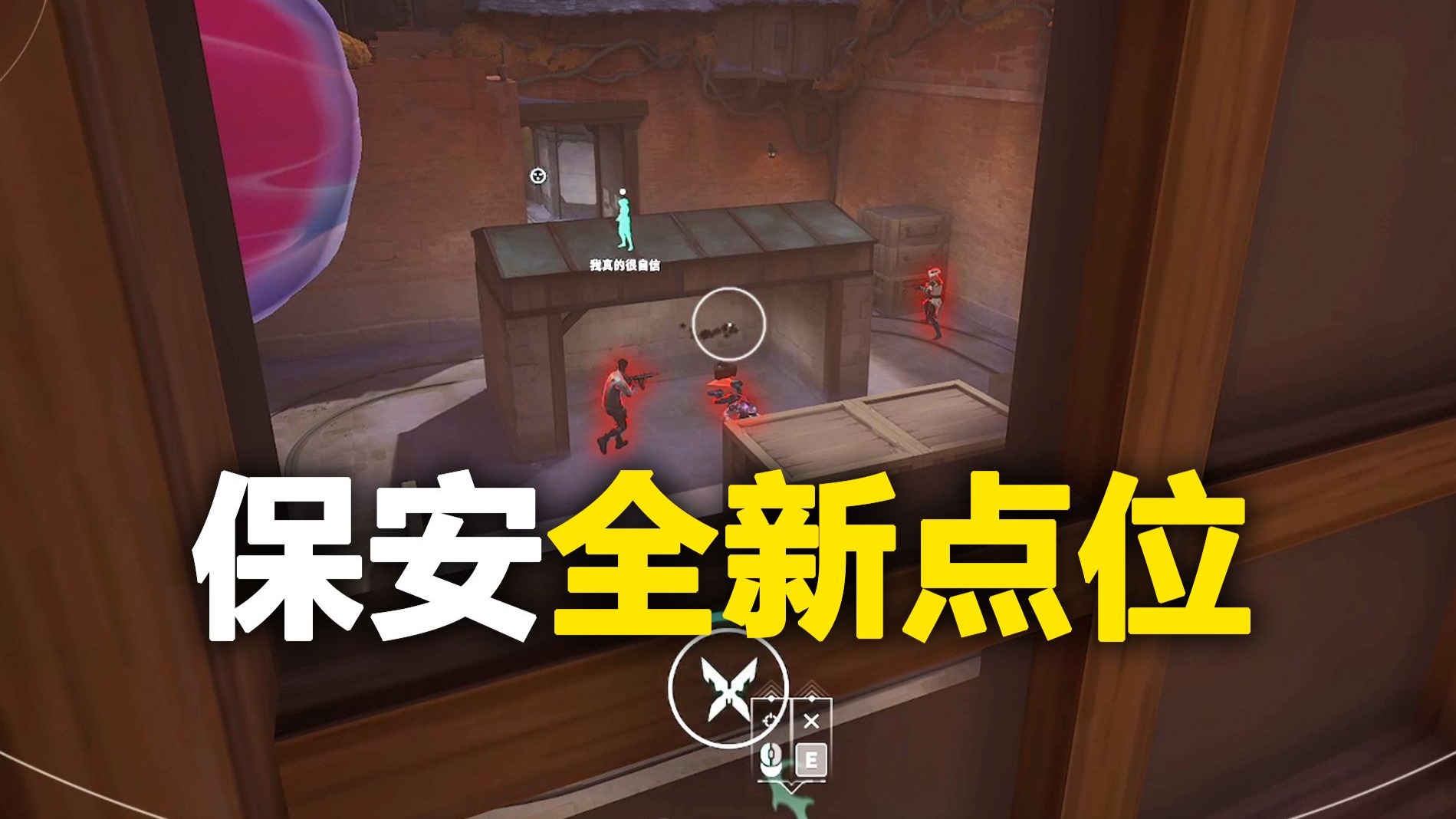 死一次被人鞭成臊子了