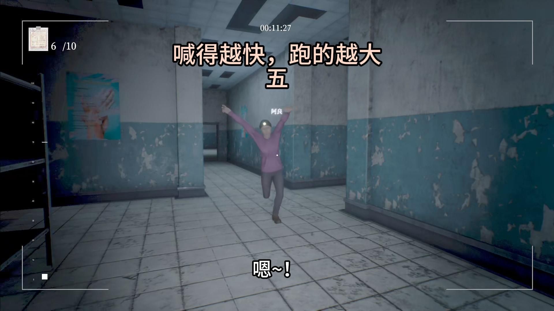 V8！兄弟们！真男人就要开V8！！！