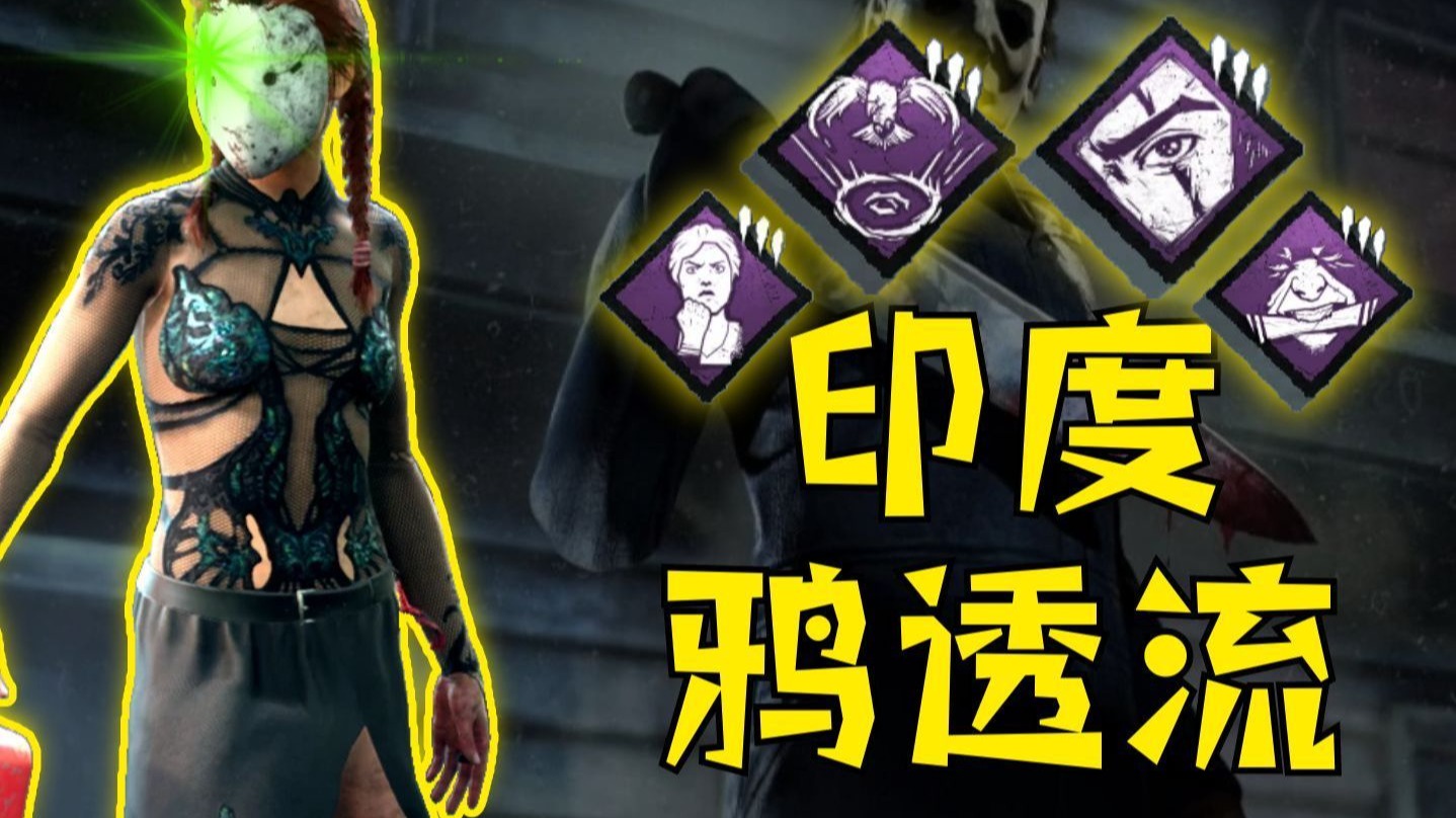 【桃大】人类气场玩法：祈祷乌鸦帮忙，永3麦叔底裤透光光！