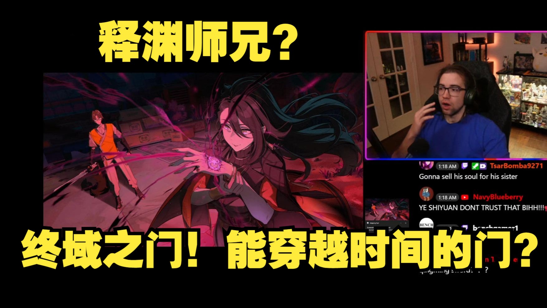 【绝区零/熟肉】AzrialVanity过2.2主线结尾+闲聊环节（打分+终