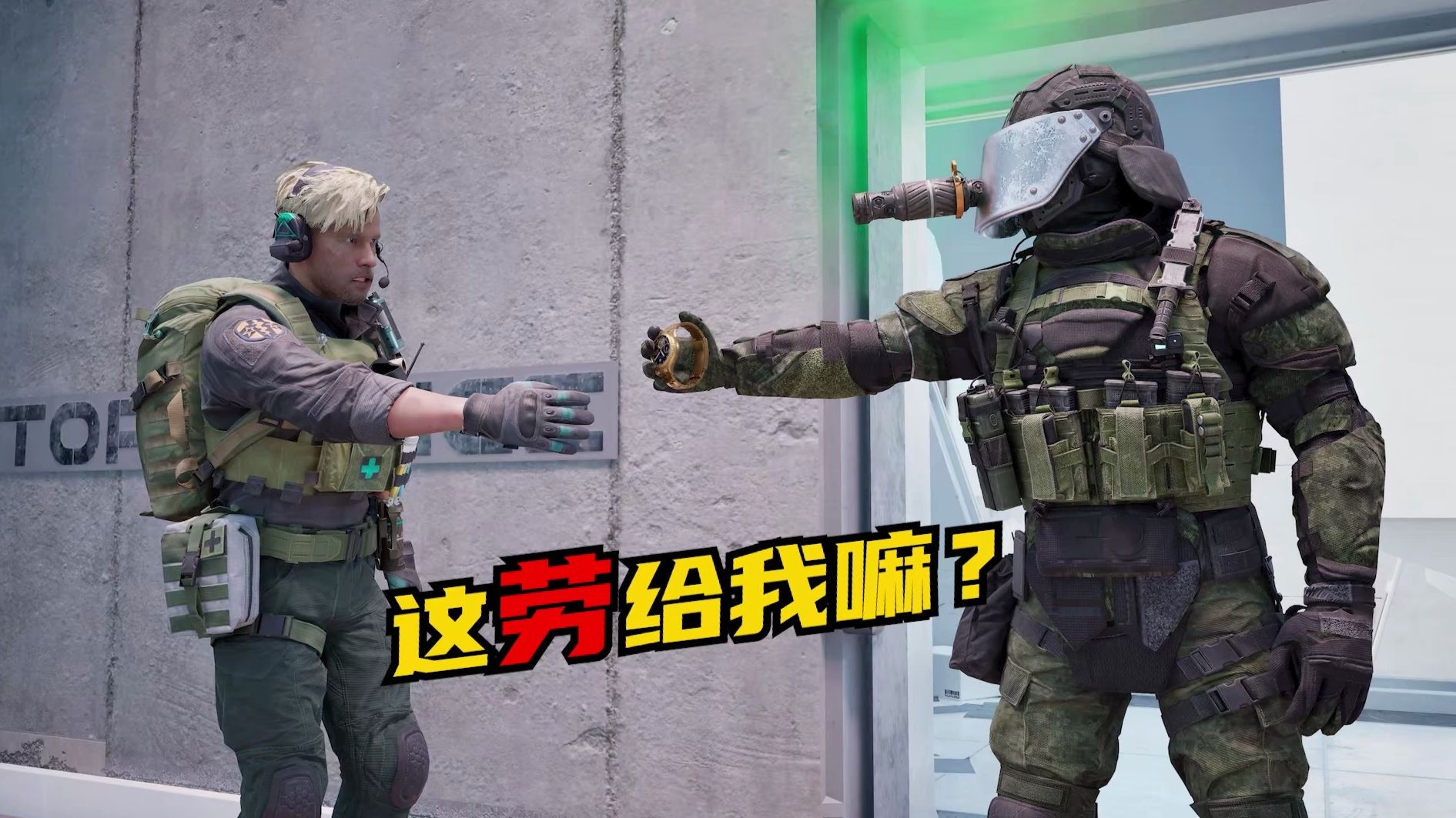 【速凌】蜂医：你赠我片刻温柔，我赴你一场生死！