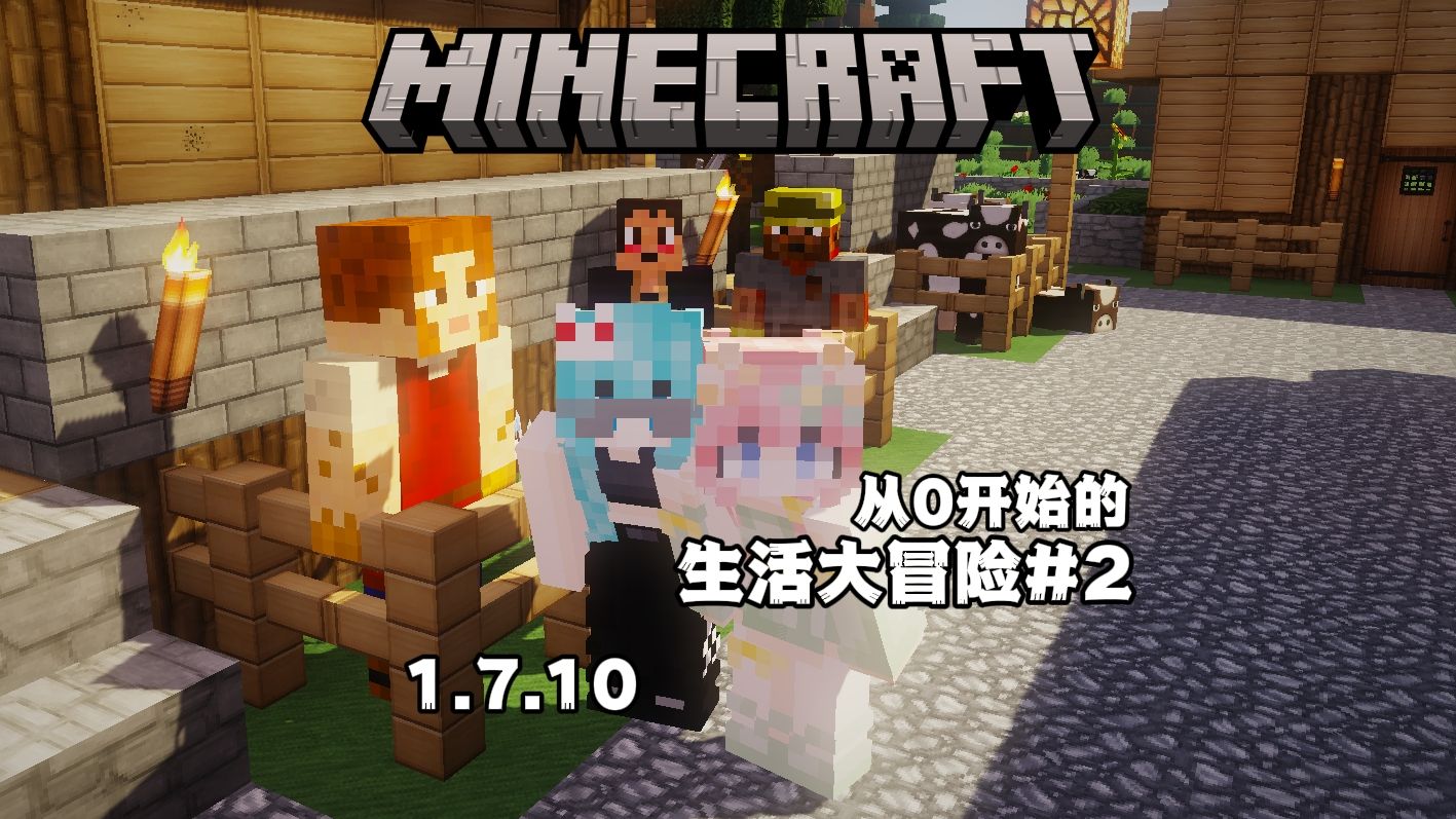 是的，你关注的阿婆主又在捡破烂了【生活大冒险#02】