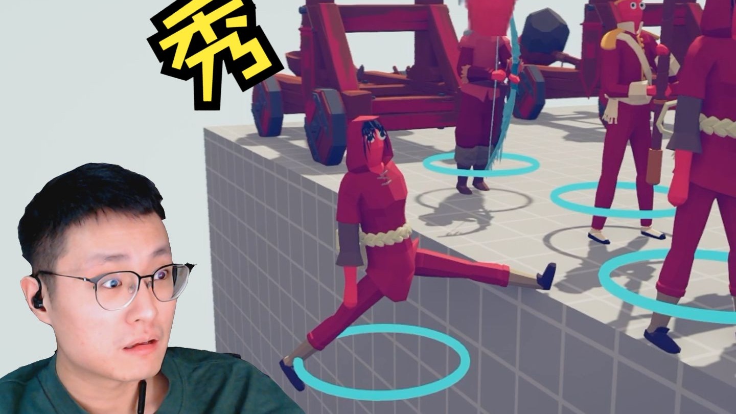 官方战役完结篇｜全面战争模拟器