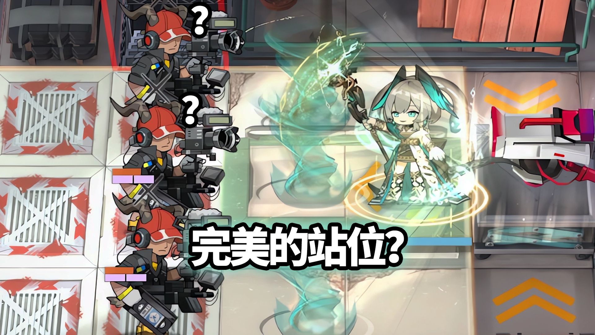 全高台六星干员 VS 暴力摄影师×3，拯救大兵克洛丝！【明日方舟