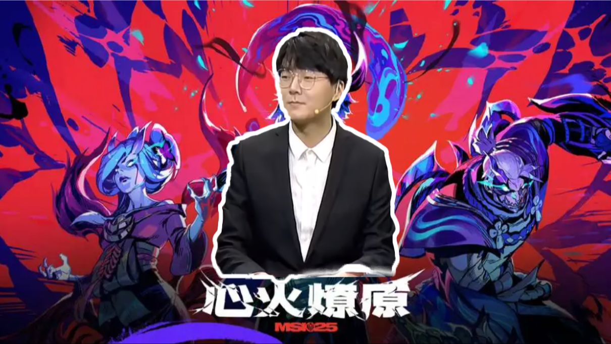 【画面版】楚钧艾克解说MSI：BLG G2第二局