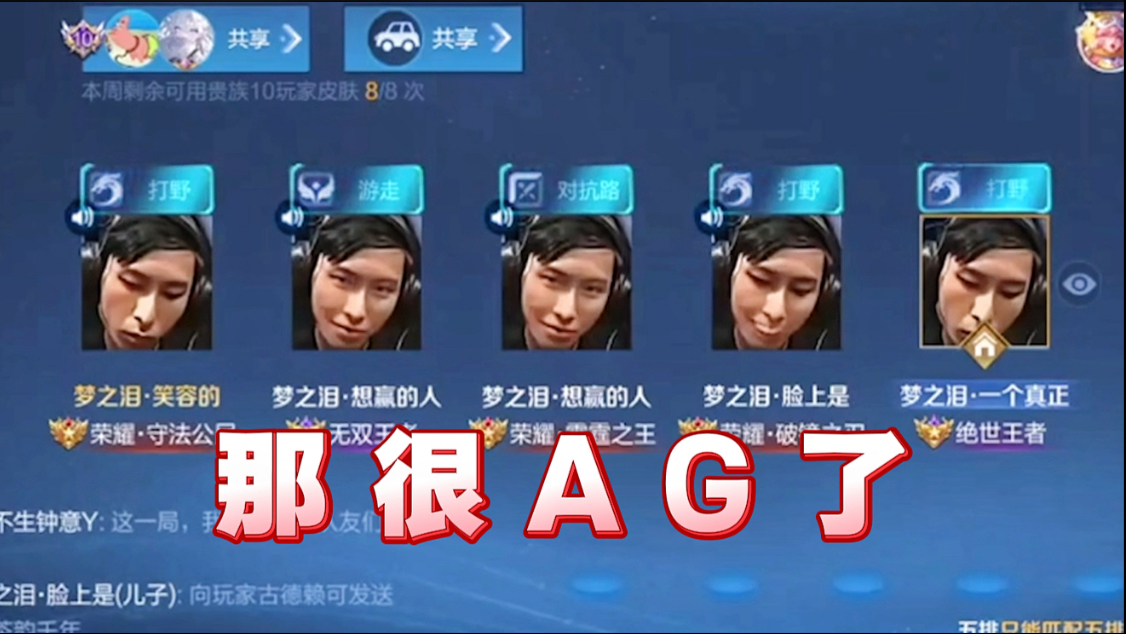 全吵起来吗 那很有生活了