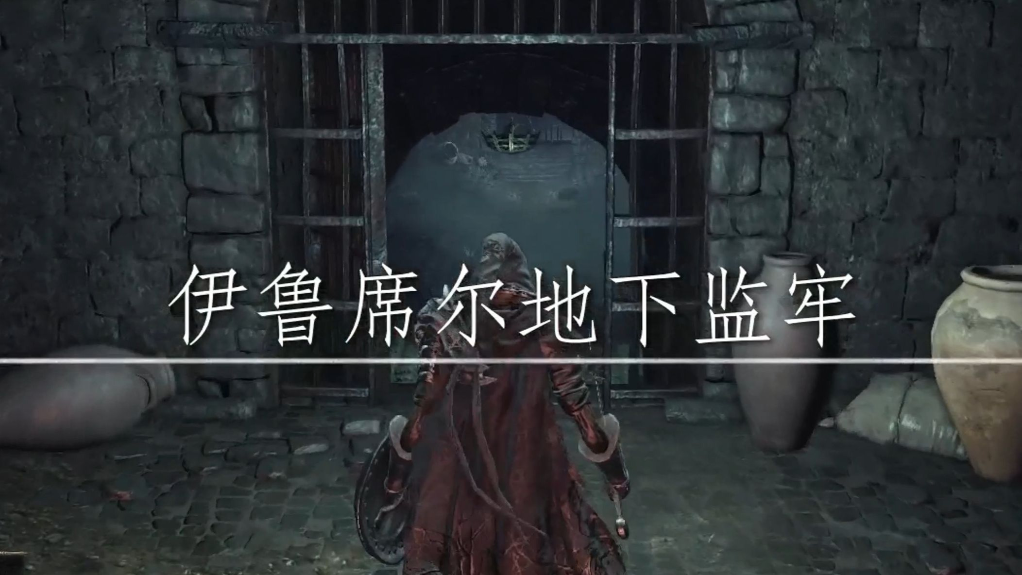 【随机魂3】最害怕的一集