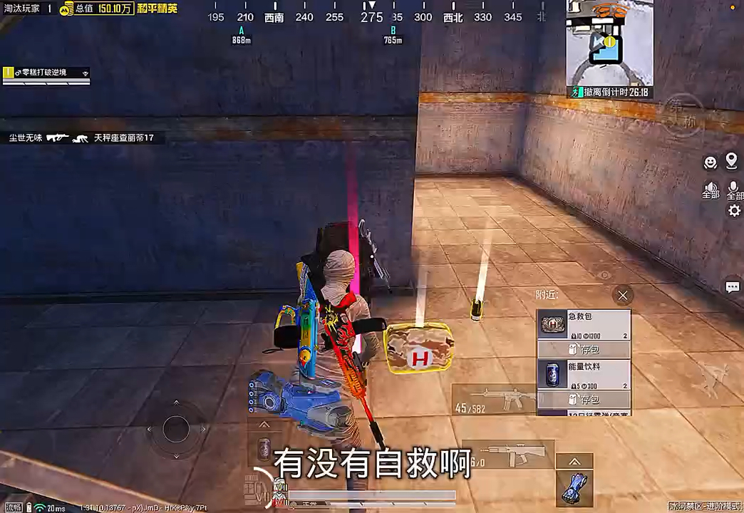 真的束手无策了