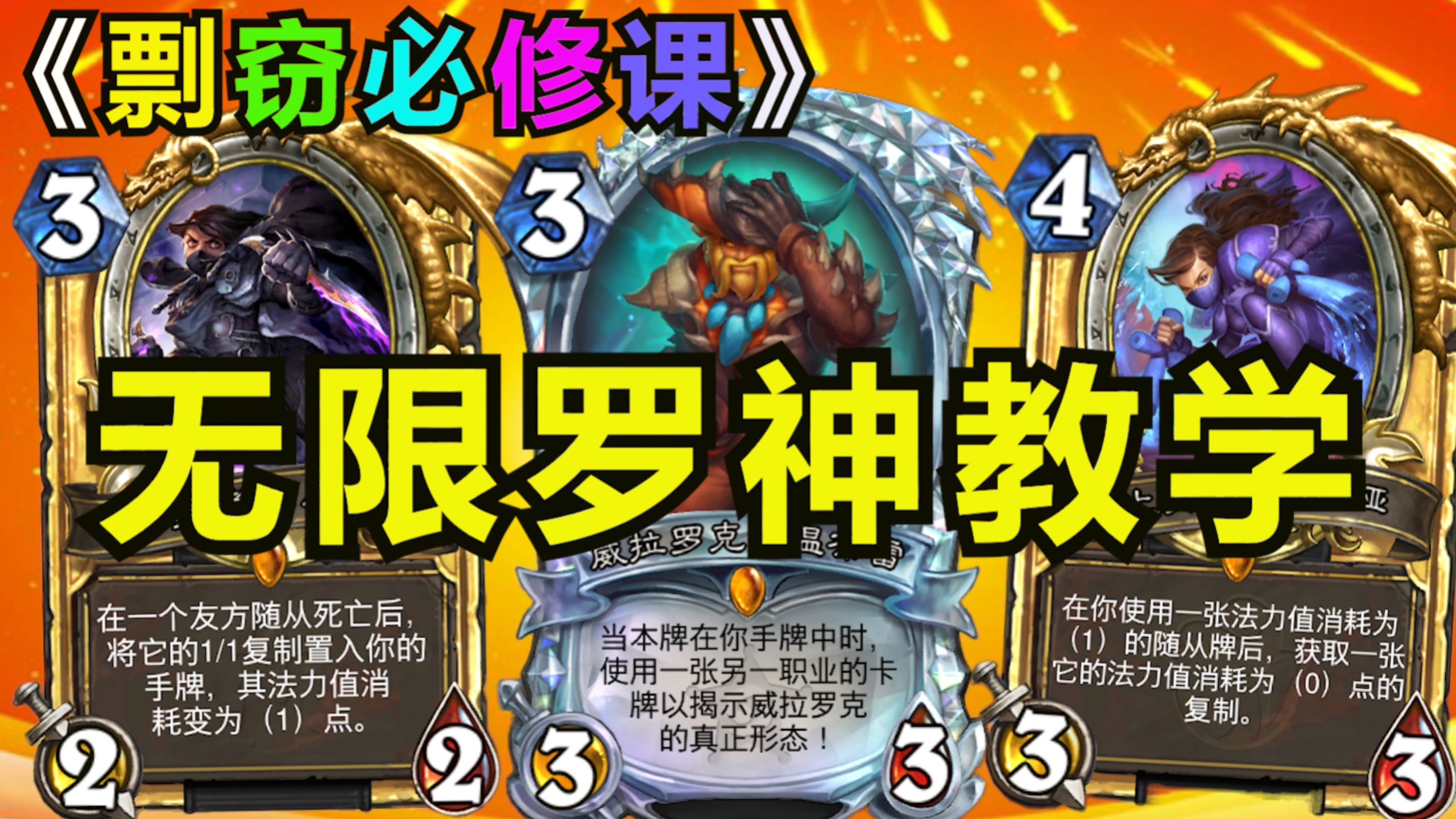 【剽窃必修课】史上最有操作感的剽窃贼玩法详解