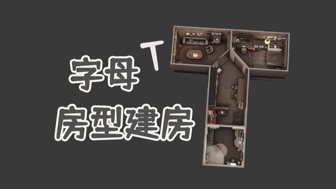 [T]这期的主人公应该也会感觉天气热热的，可不好随便在太阳下