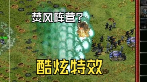[心灵终结3]萌新互殴，面对全新“焚风”阵营，我的尤里脆皮被打