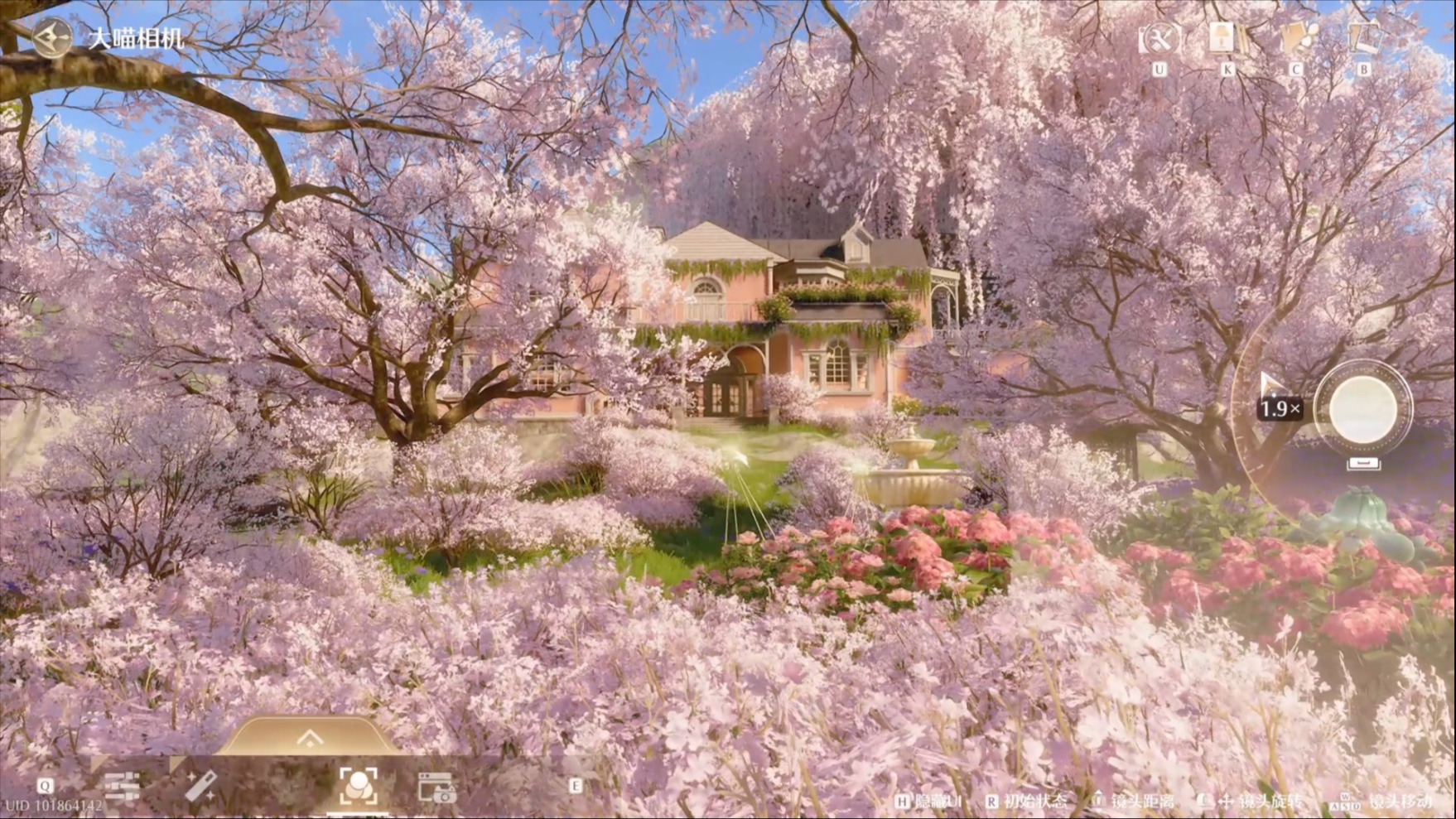 无限暖暖家园码|粉白洋房全岛码粉白洋房家园码无内饰版本：1UF