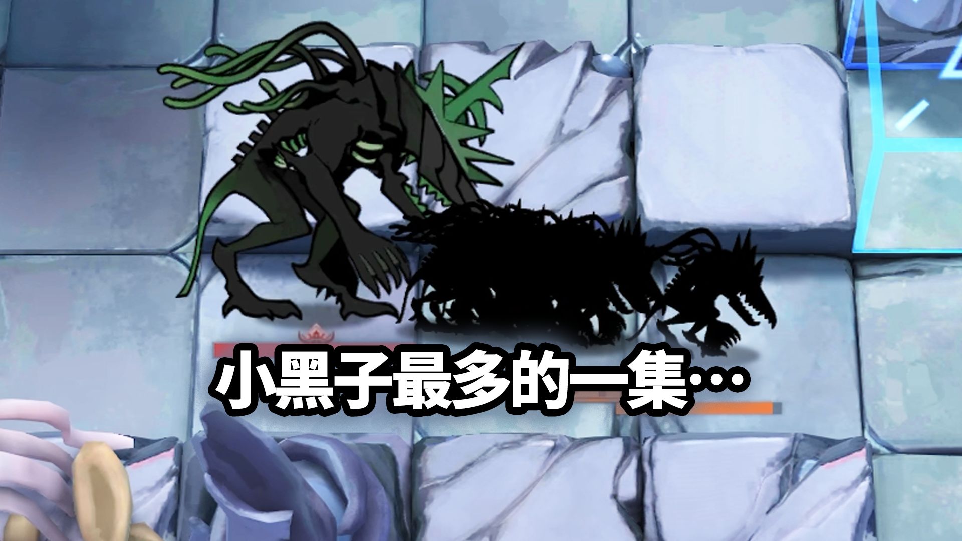 双高台六星干员手动组队 VS 延命塑路者，海嗣的黑手？【明日方舟