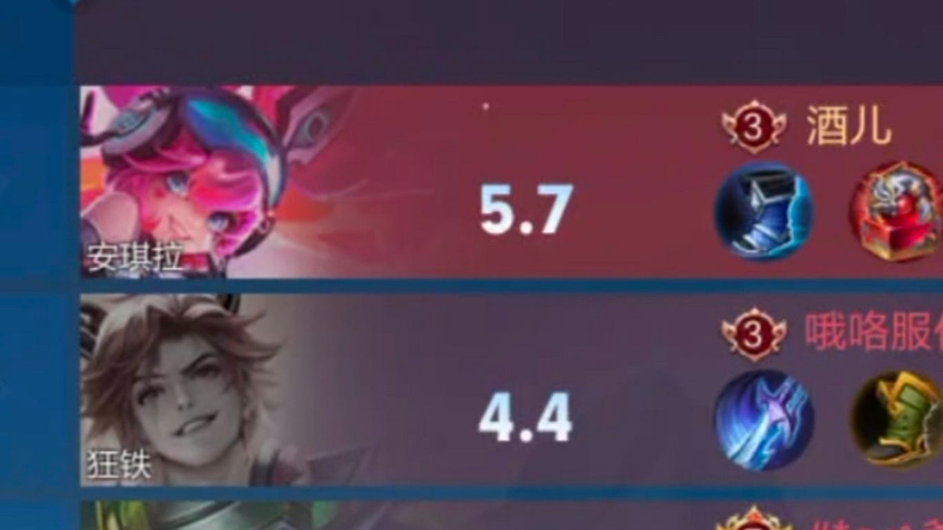 又输给天赋型选手了