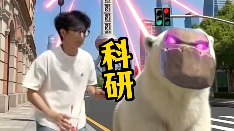 【高子巷】觉醒龙宝？火箭？新赛季石头人持续科研！