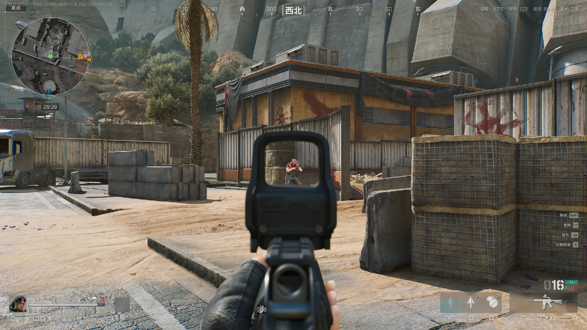 退役雇佣兵三角洲搜打撤教学，新手阶段