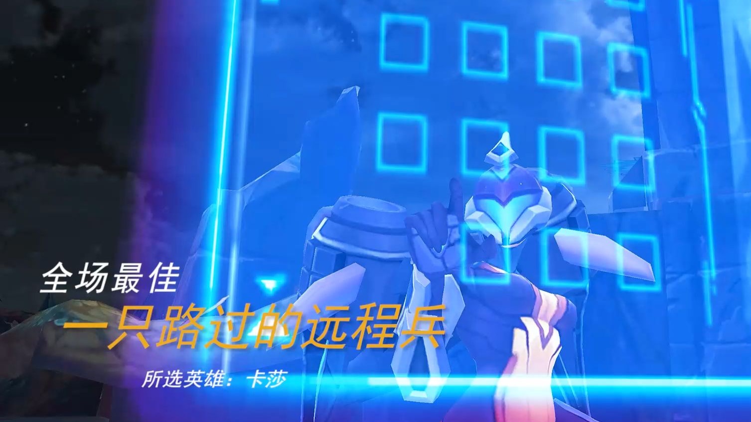 “哪有什么网瘾少年 不过是自卑的孩子需要一点掌声。”