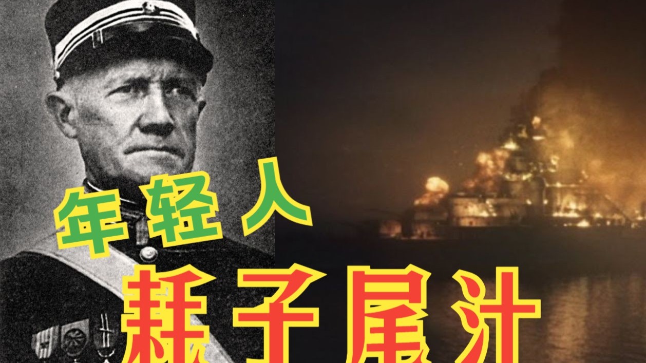 【Gustav的猫】战舰世界 9级德巡布吕歇尔：今天又是幸运的一天