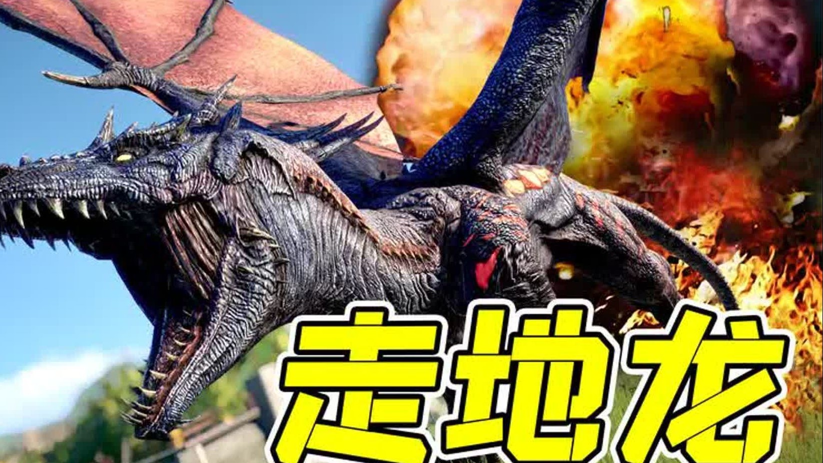 侏罗纪世界：走地龙横空出世！拥有变色基因，战斗力超强！