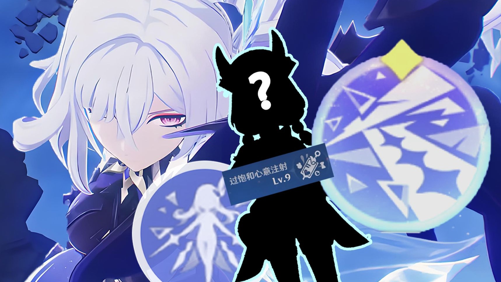 【原神科研所】最意想不到的接力，大招流丝柯克6010%→12233%