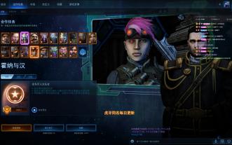 【半辈的教学】霍纳与汉V3湮灭快车单刷教学（无用版）