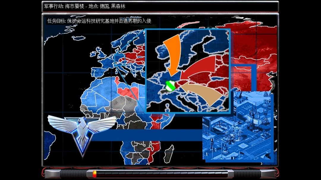 【心灵终结3.3.6】几乎完美的RA2复刻盟军10：海市蜃楼（LC线）