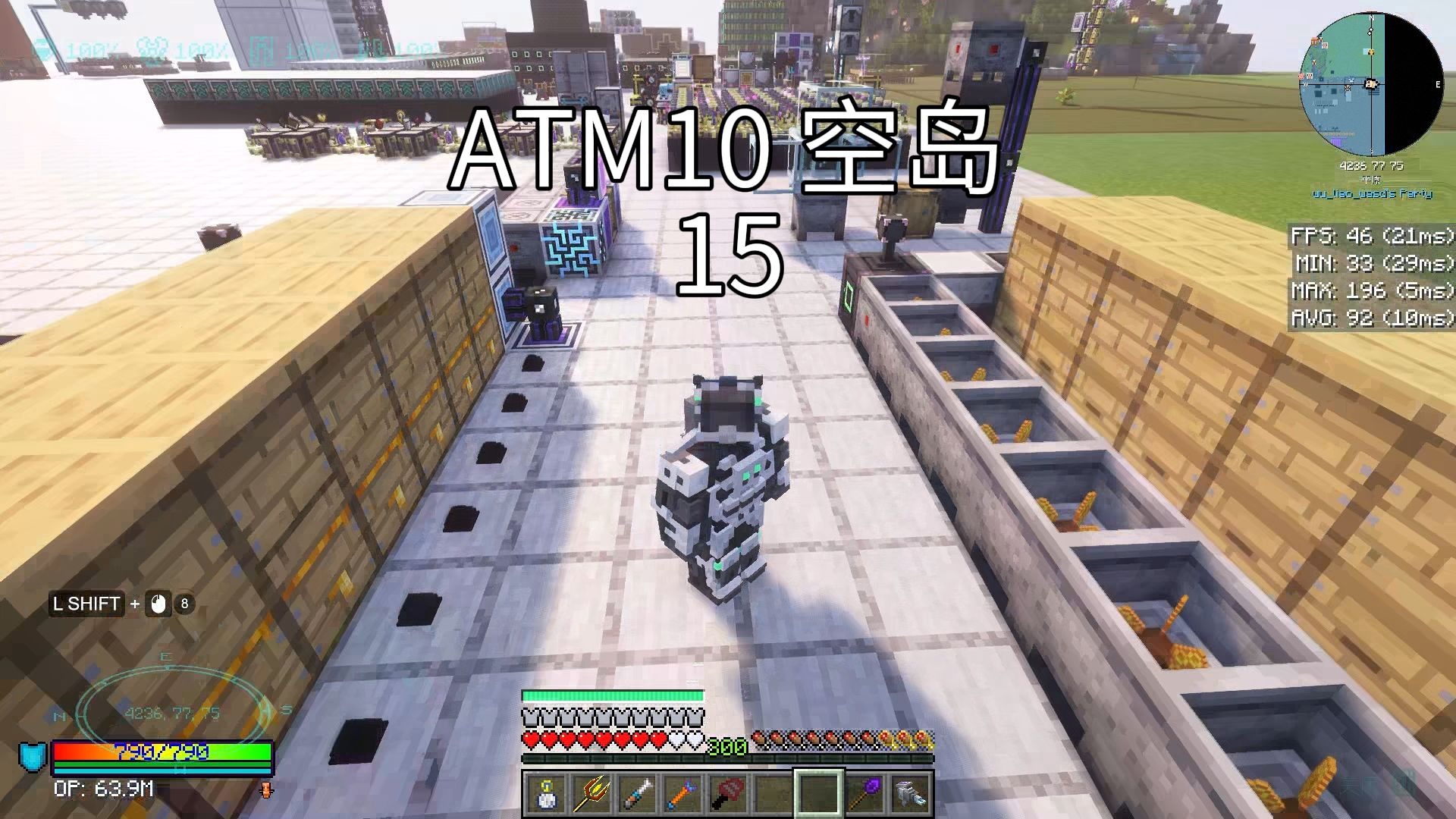 全自动蜜蜂农场《ATM10空岛》15