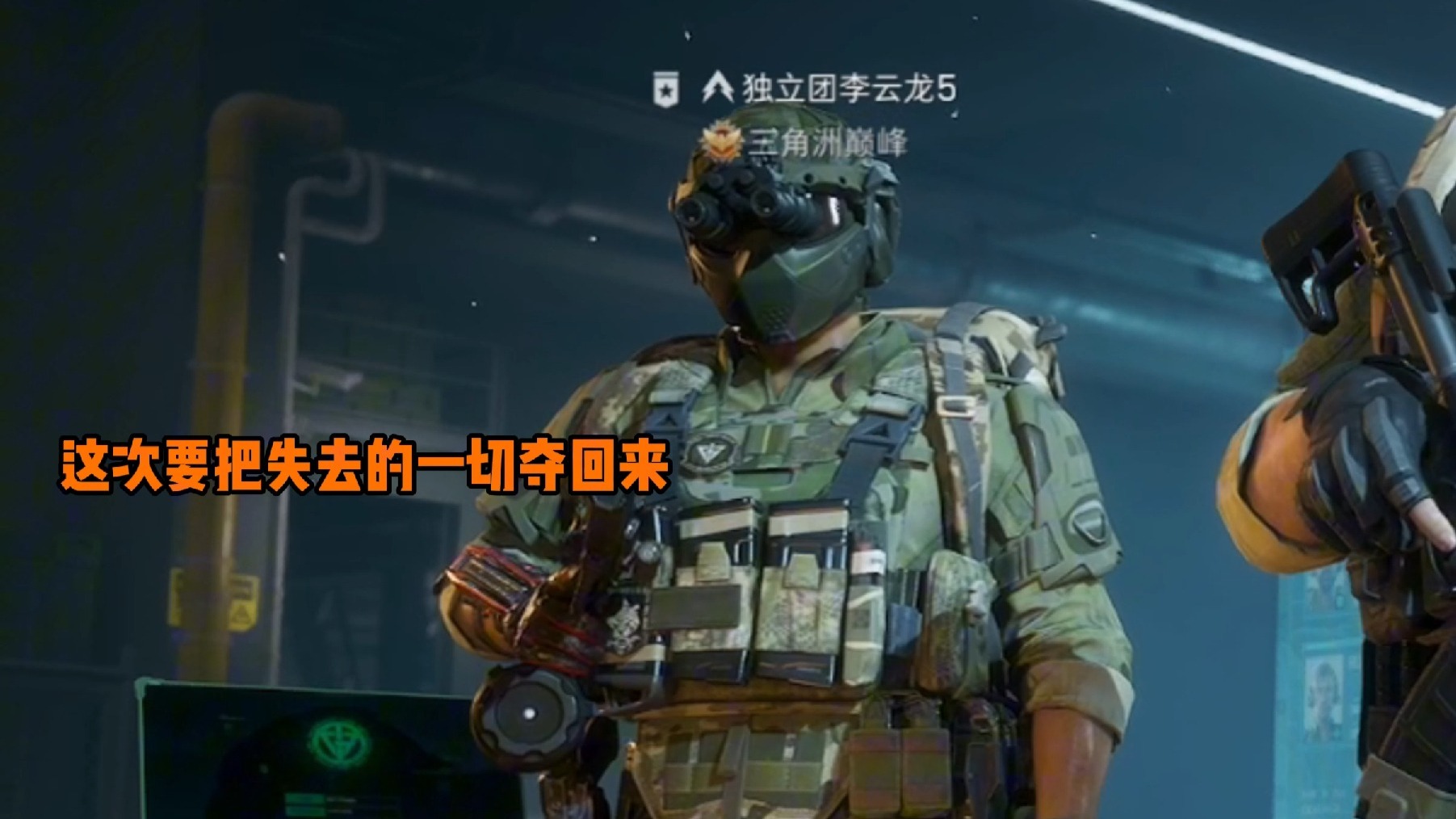 十元战神路边陪陪一个月后再次相遇，一首凤凰传奇送给护航老板
