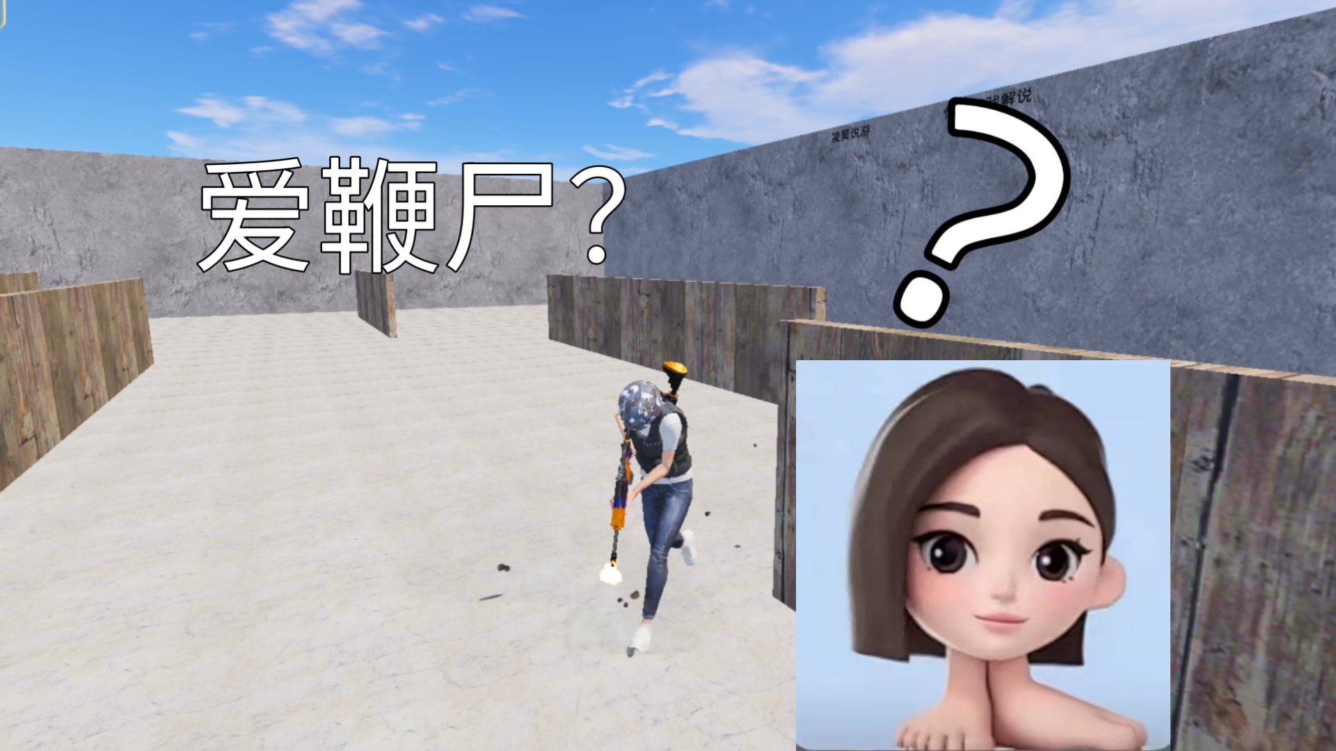 第三阶段？【前二十万粉丝我宠定了！！！】