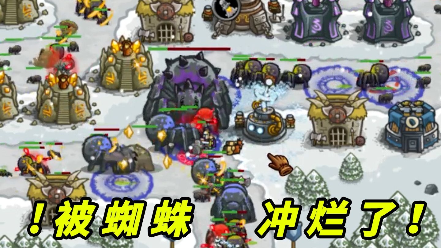 破防了(物理×心理)！这个改版也太反人类了！