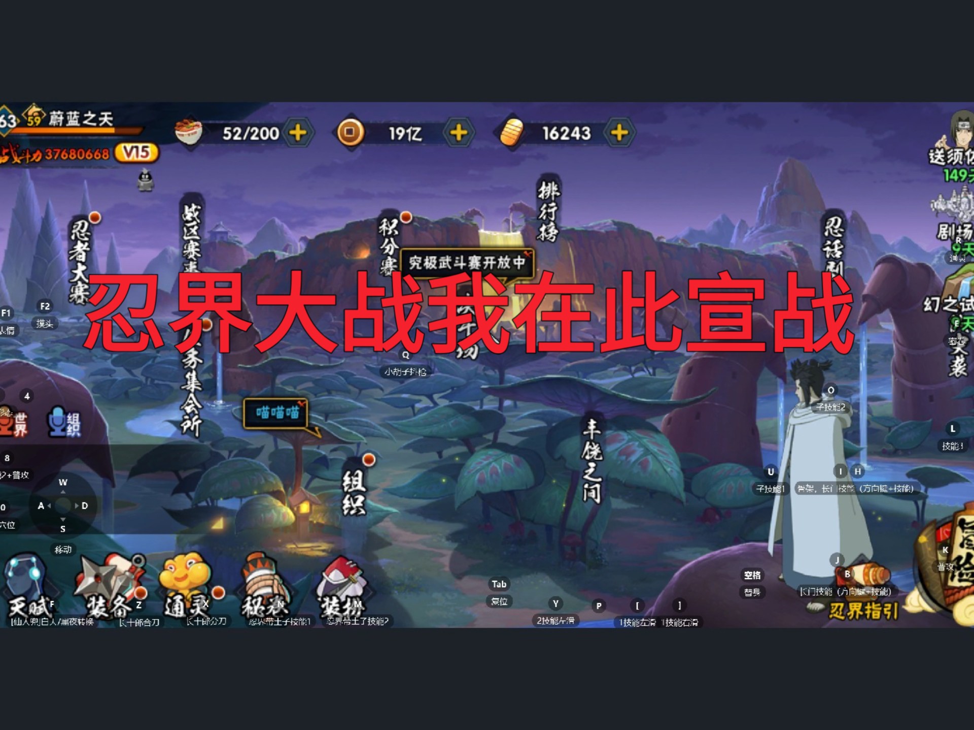 四分钟纯享，魔方你真是好样的