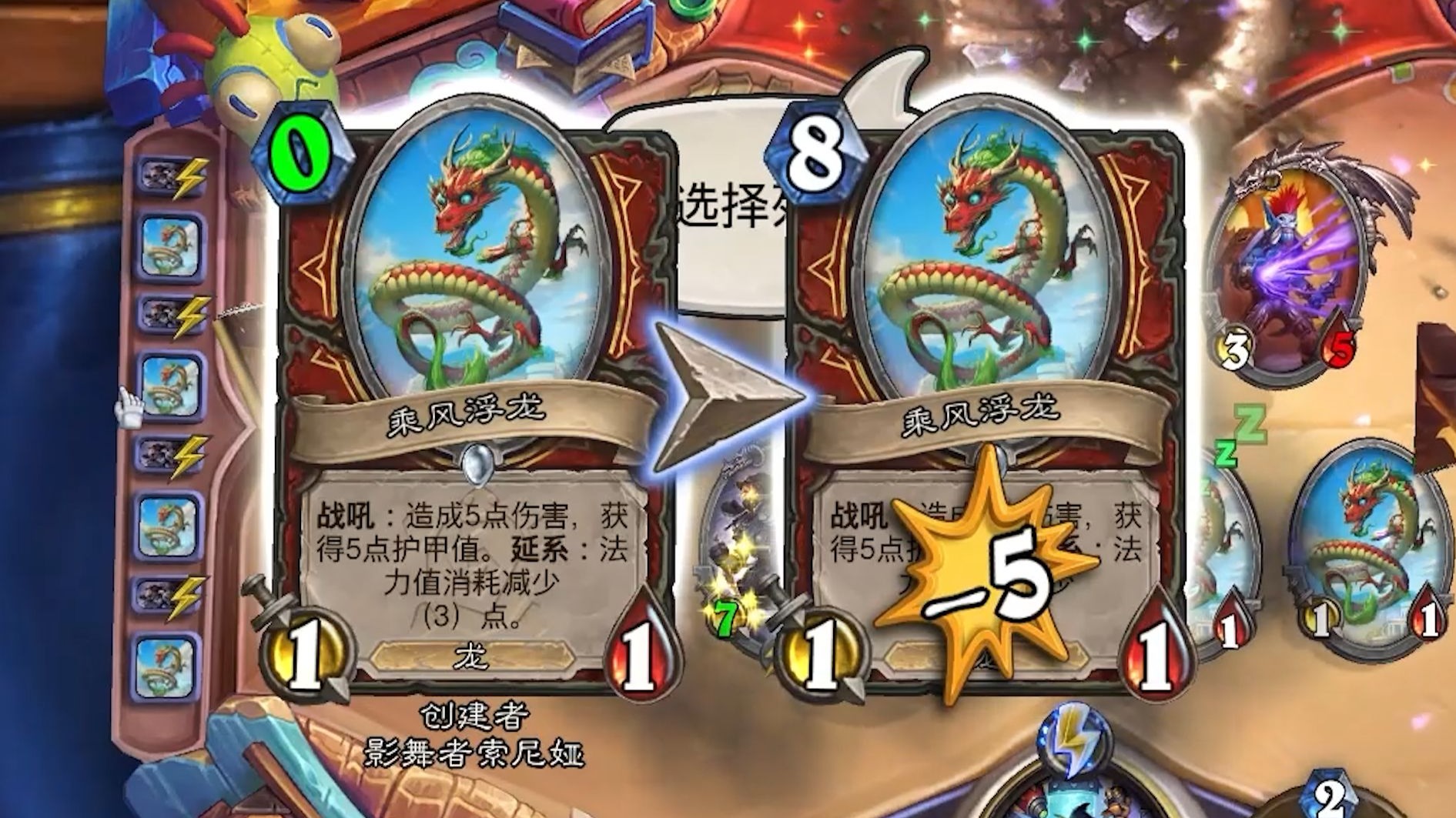 本是同根生，相煎何太急。