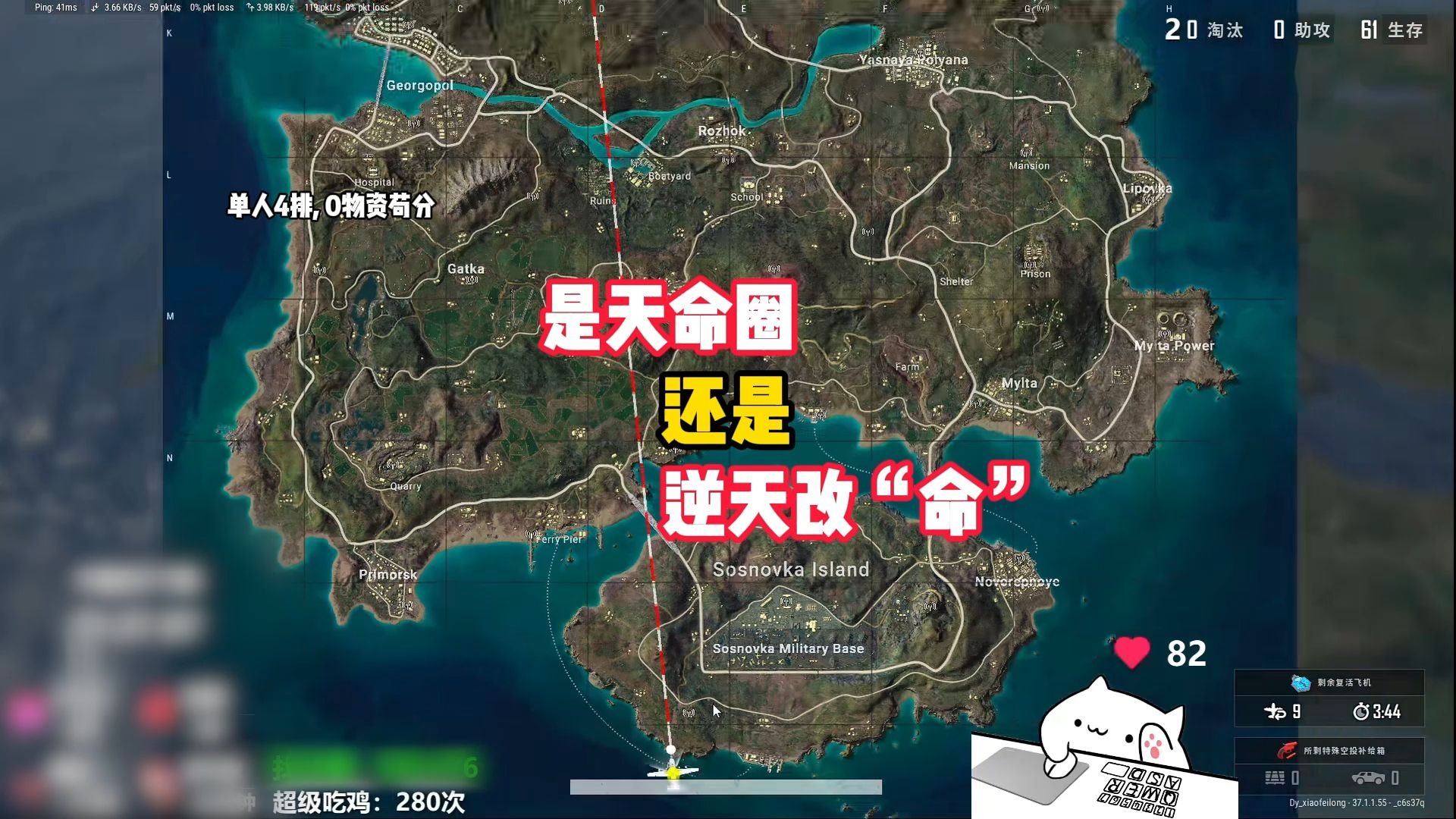 观众：上半场，打瞌睡，下半场，房管！给我来个氧气瓶！！！