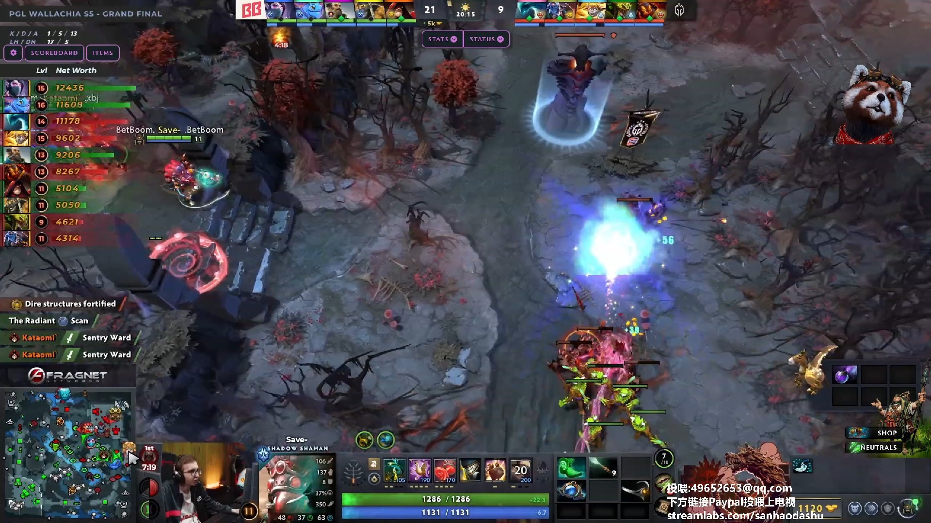 【三好大叔Dota2】GG vs BB P2 2025PGL S5 总决赛