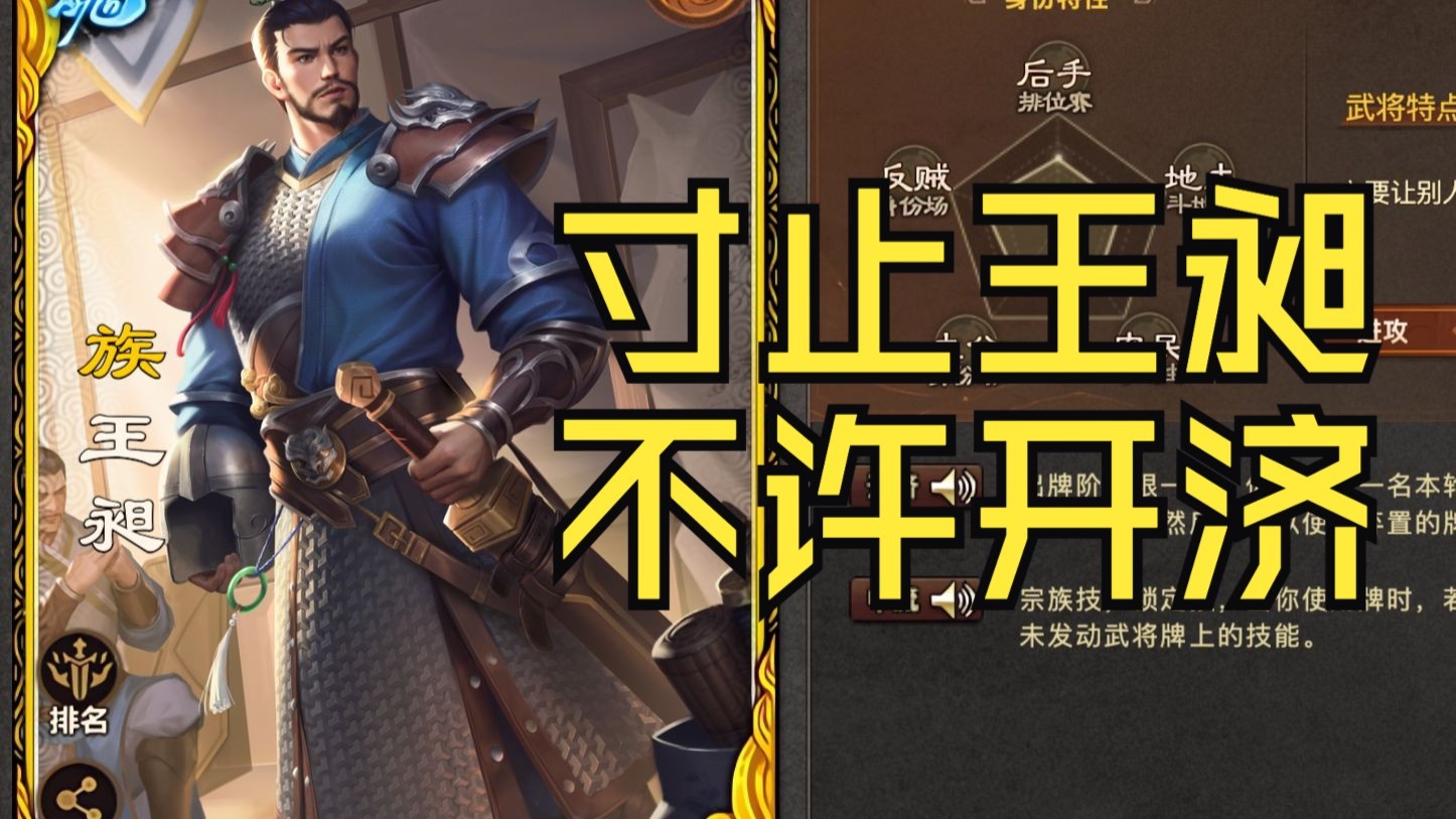 【每日蒸485】寸止开寄哥