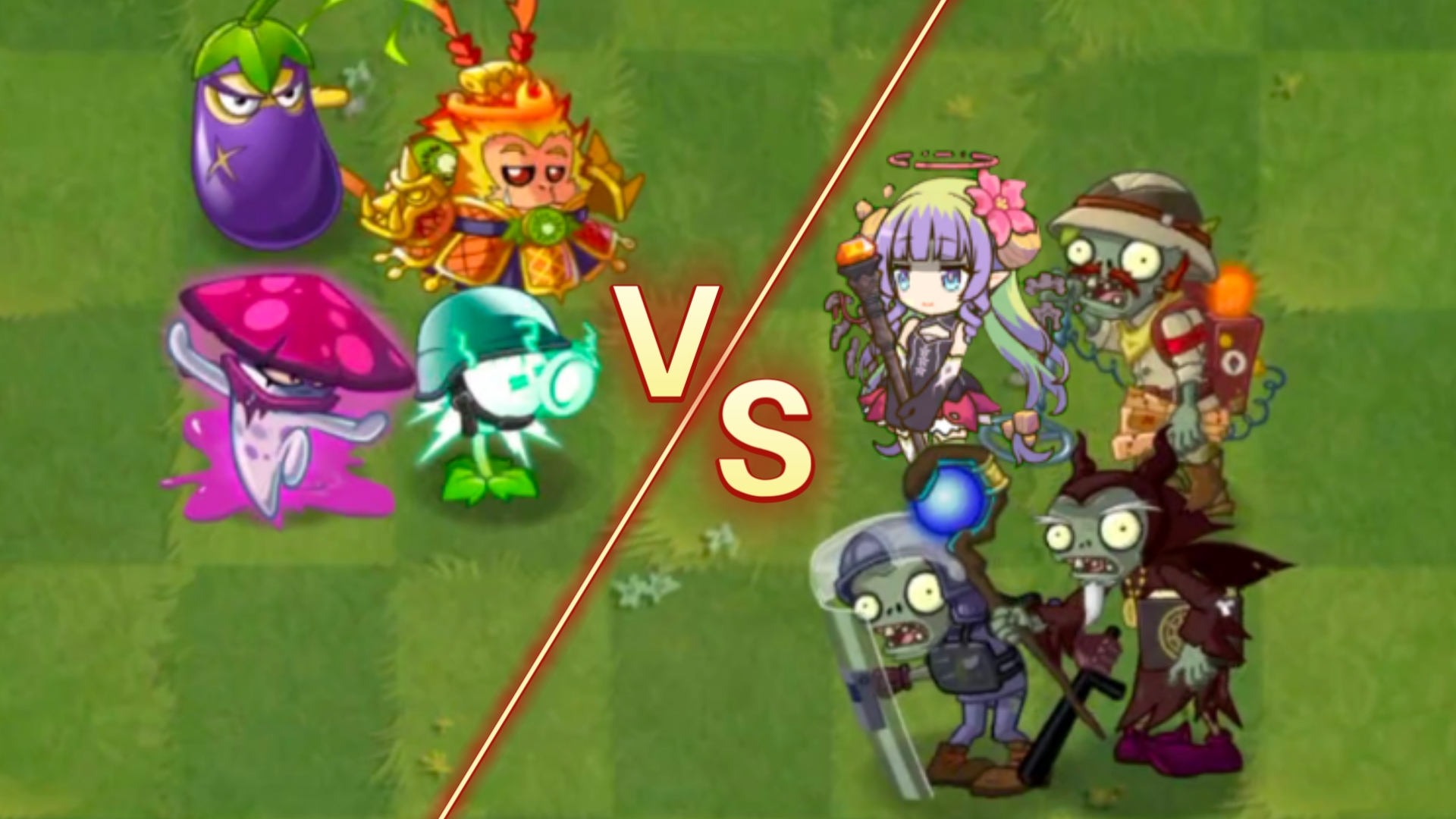 【PVZ】这是植物与僵尸的巅峰对决！谁会赢得最终的胜利？