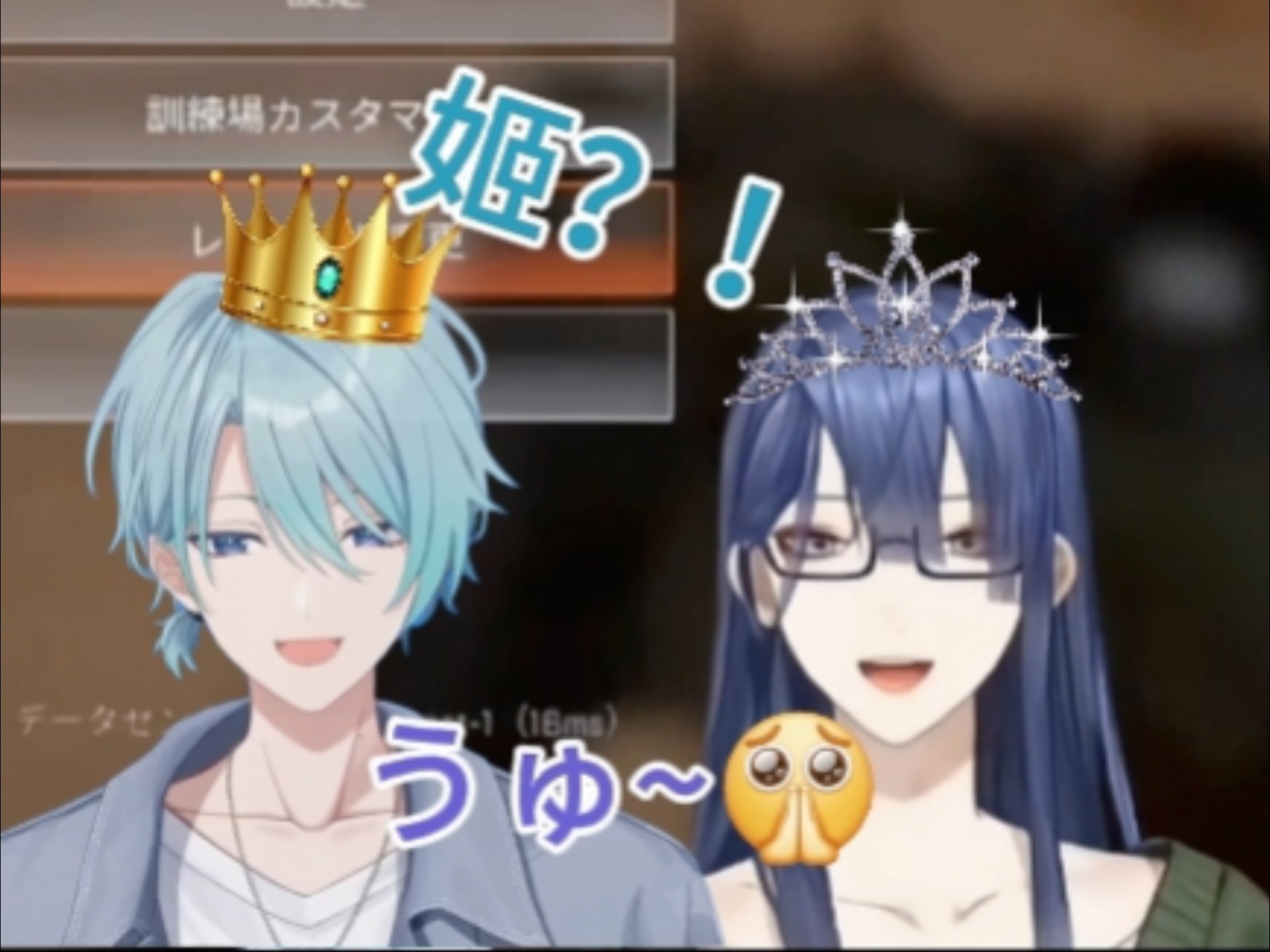 【瞎切乱熟】景公主与鱼王子的lovelove双排【長尾景/渚トラ