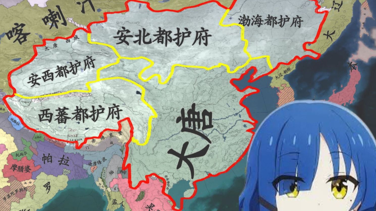 【南唐风云】乱世终曲 重塑大唐 #5（完）