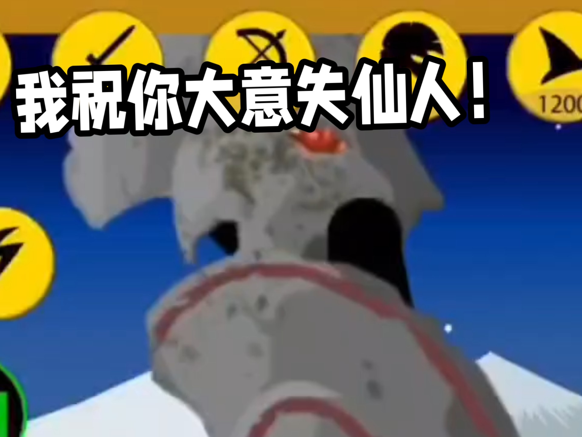 以下哪个组合20.0（为DC2狮鹫重置）