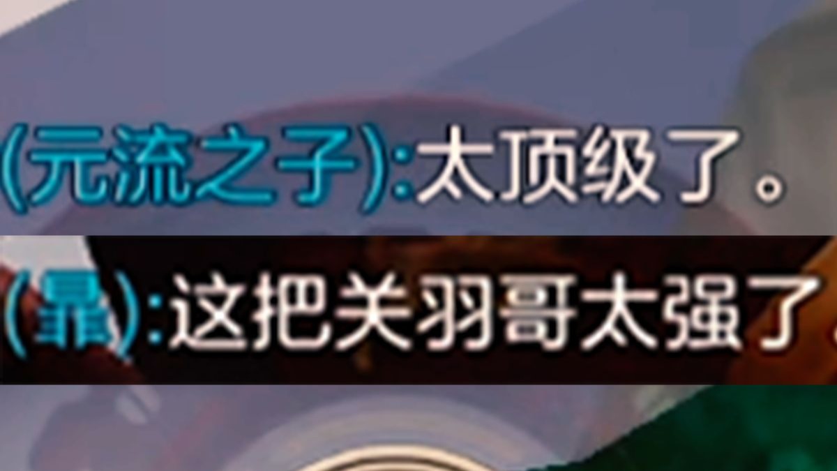 “队友最捧场的一集 ”