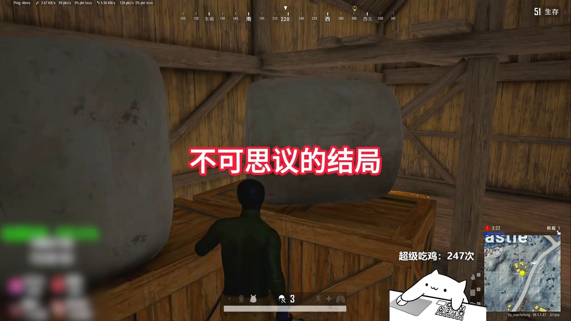 这只鸡吃的我“热血沸腾”！太牛掰了！！！