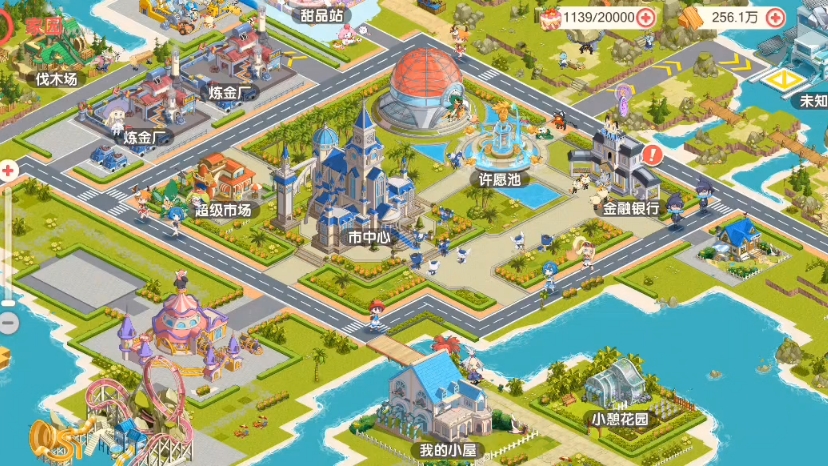 《口袋觉醒》家园全方面讲解，基础拉开差距重要一环，今天交出焚