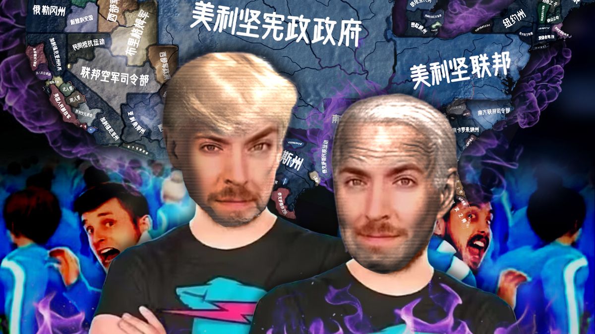 我裂成了100个States【补档 | TFR联机】