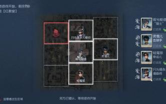 【单排挑战】超·图灵测试隐士，看三三击球该如何应对！