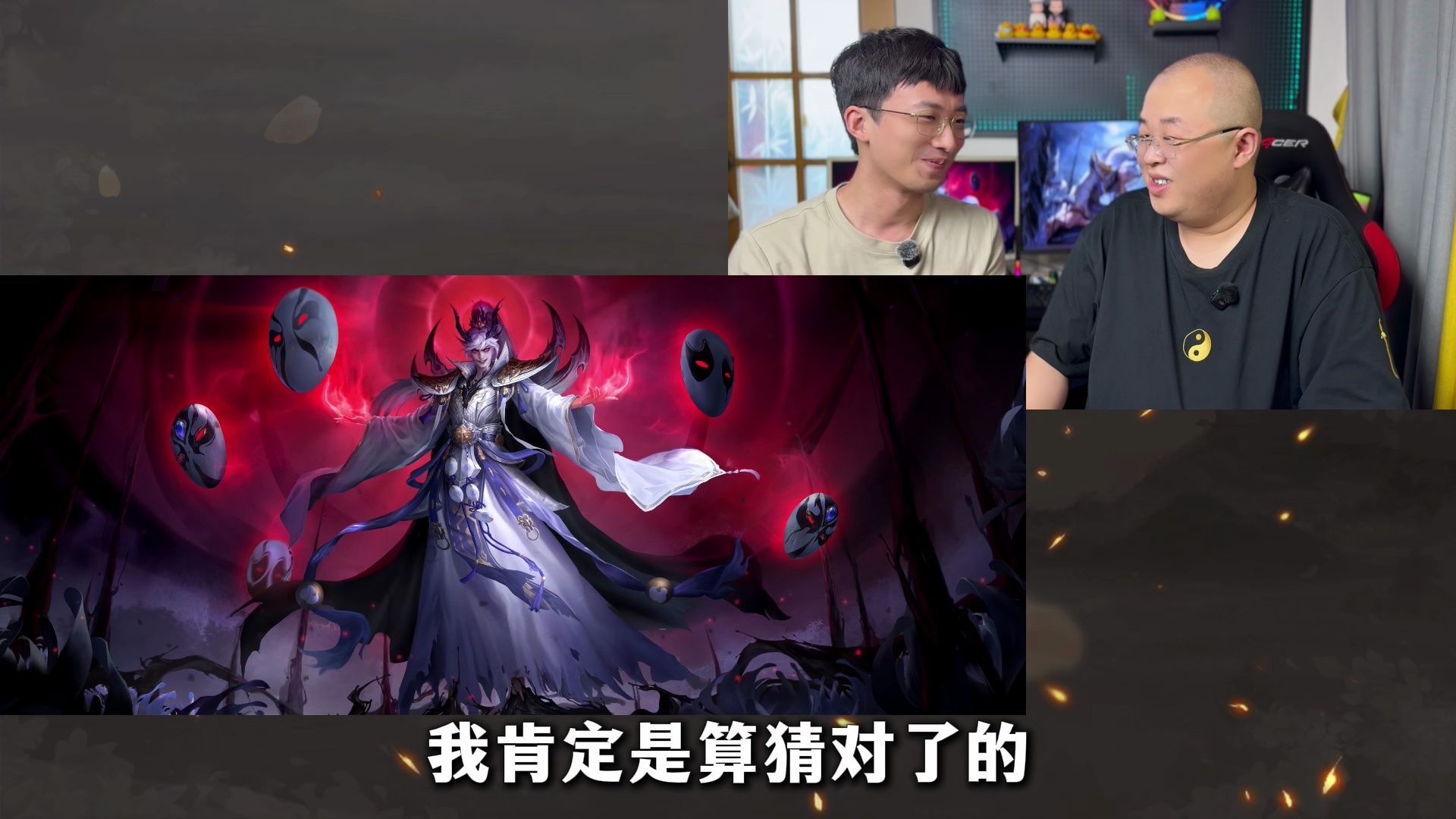 读三国杀技能名猜三国人物第十期