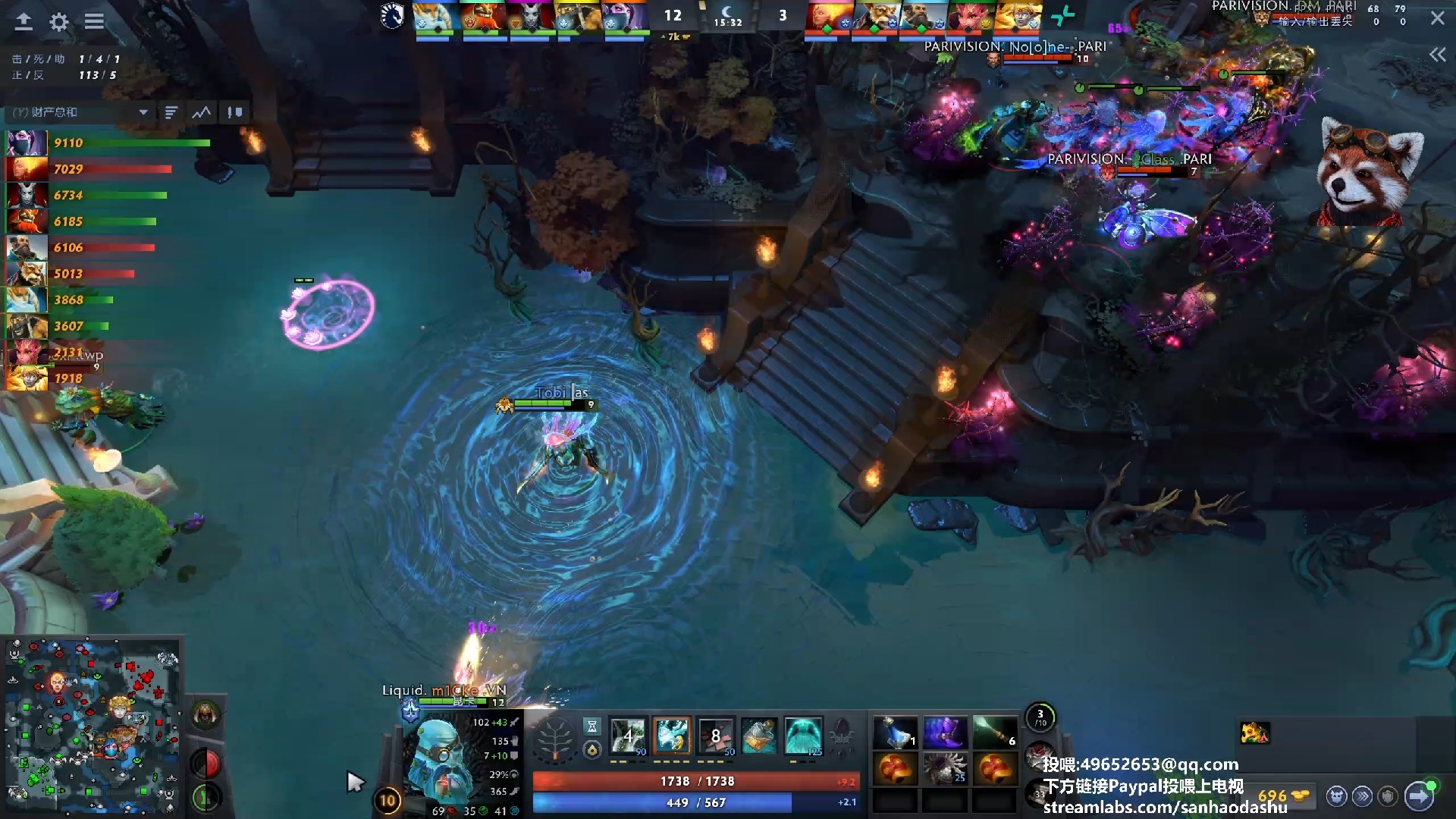 【三好大叔Dota2】Liquid vs PARI P2 2025裂变宇宙S5 总决赛